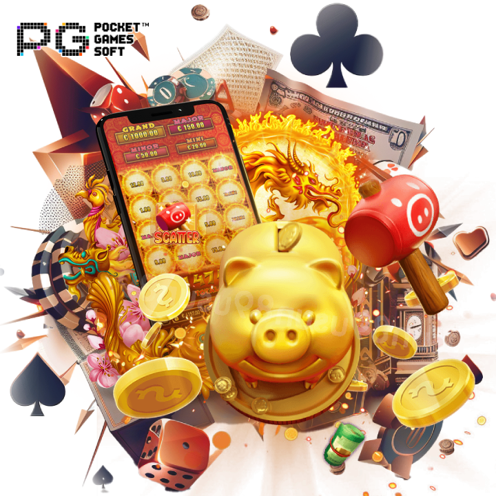 เข้าถึงง่ายไม่ยุ่งยาก