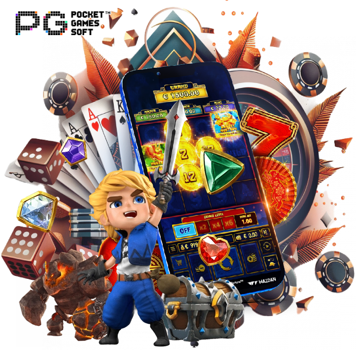 เปิดมาอ่านได้ตลอด