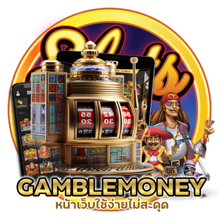 สล็อตบริการดี ใหม่ล่าสุด