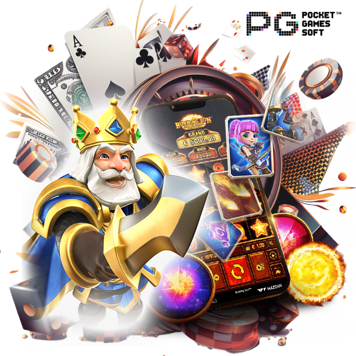 ทดลองเล่นล็อต RTP สูง จ่ายเงินสูงยิ่งกว่าที่อื่น