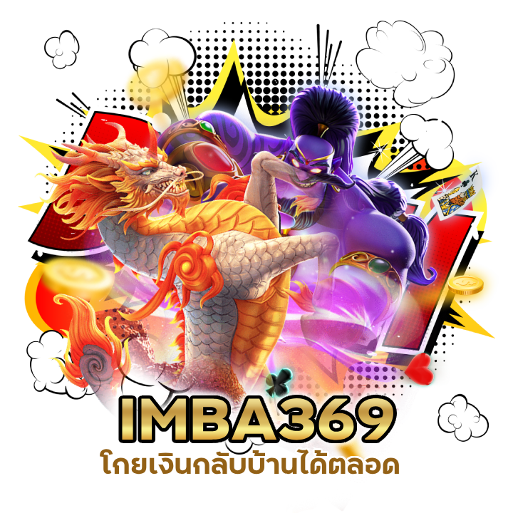 สล็อตได้เงินจริง ง่าย ๆ