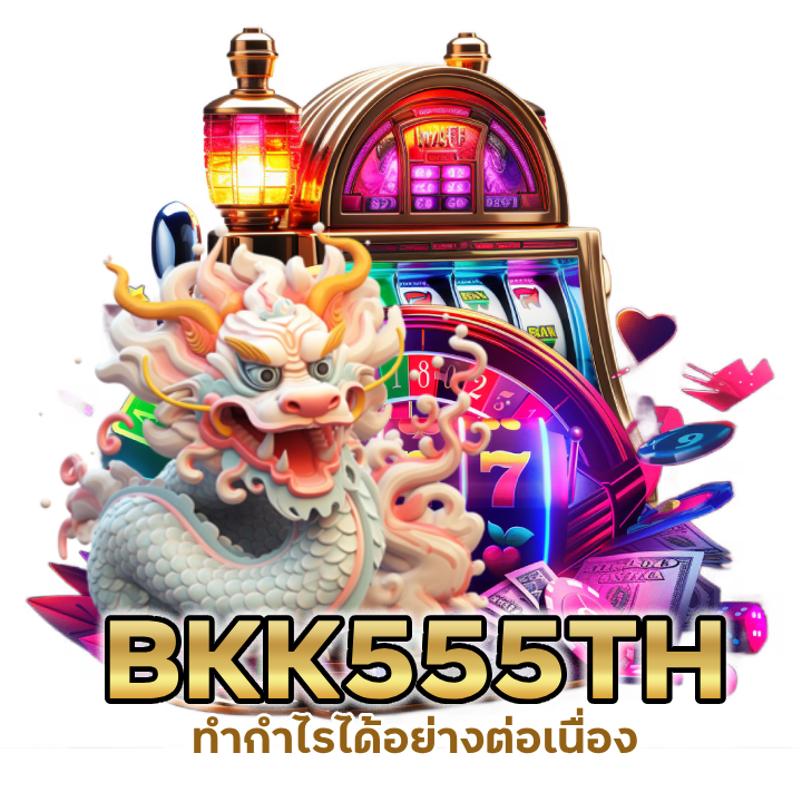 กดสล็อต รับเครดิต