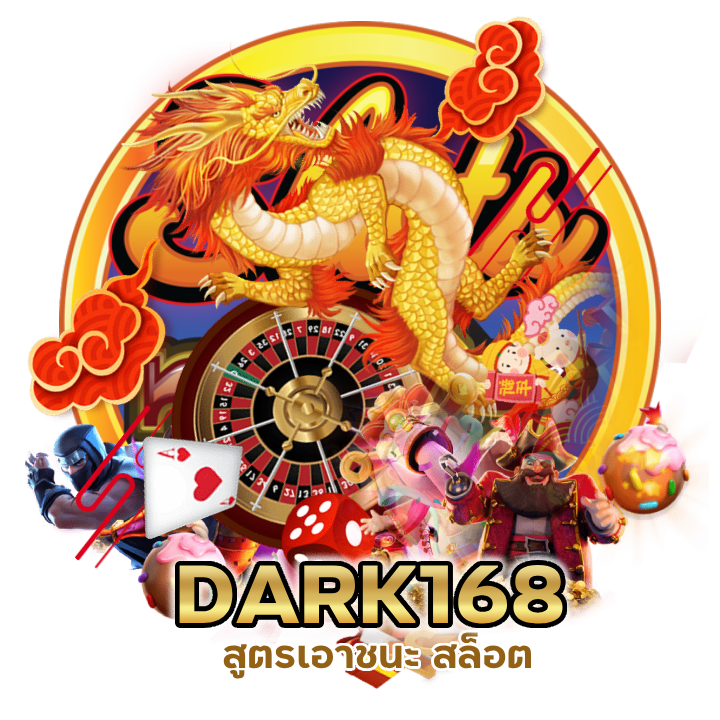 DARK168SLOT ฝากถอน true wallet ไม่มี ขั้นต่ำ