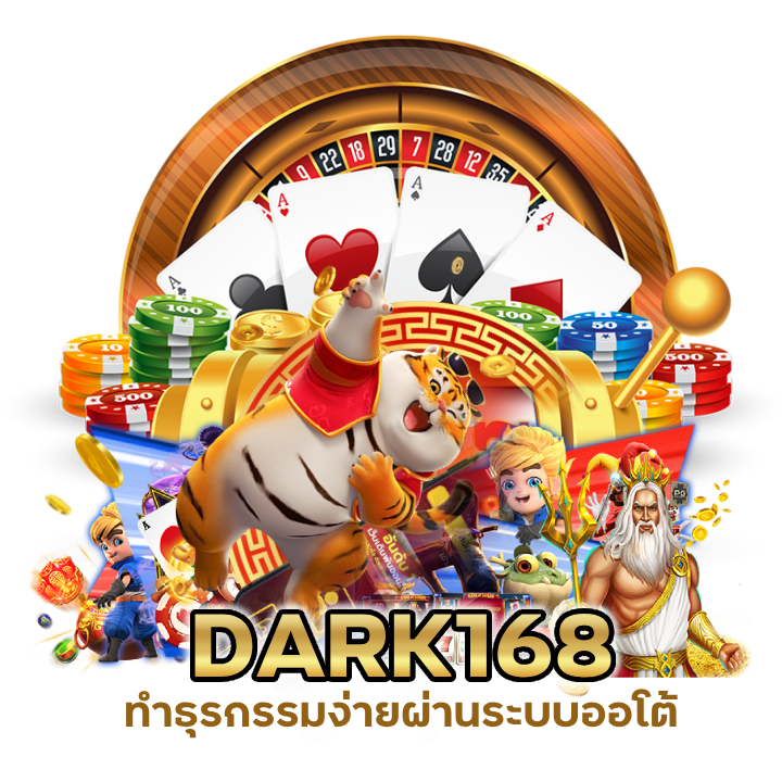 ทดลองปั่นสล็อต