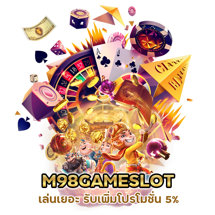 สล็อตจ่ายเงินชัวร์ ปี 2024