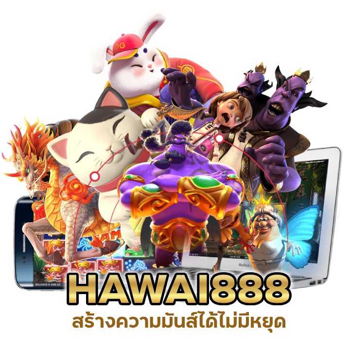 เกมส์สล็อต บนมือถือ