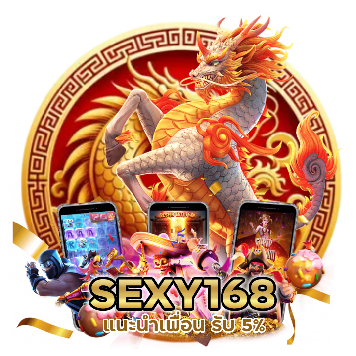 สล็อตแท้ชัวร์ 100%