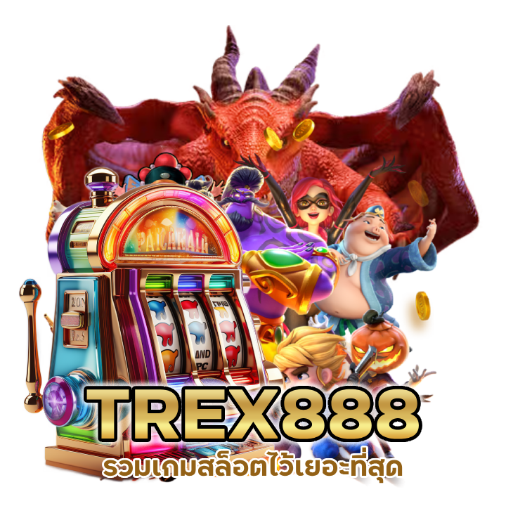 สล็อตล็อคอินแนะนำเพื่อน